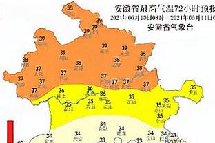 太阳报：前曼联CEO伍德沃德找到新工作，在一家人工智能公司任职